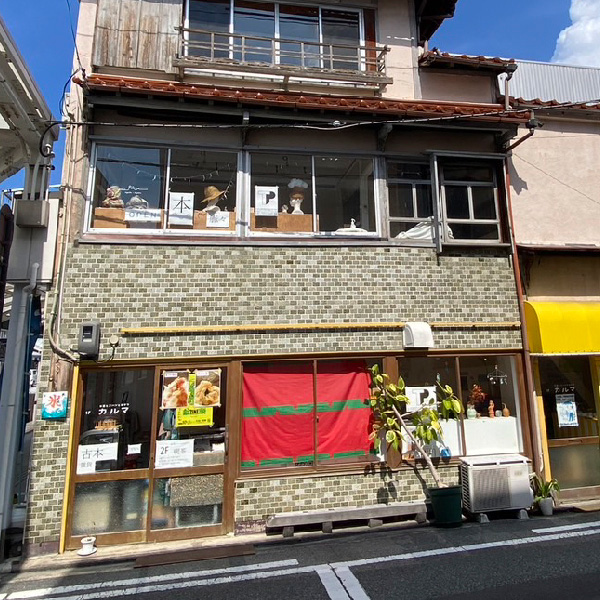 お店情報