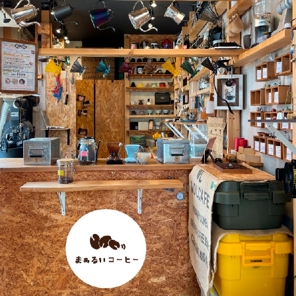 お店情報